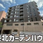 (外観)