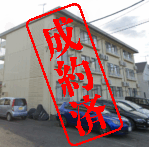 ◯ご成約済◯ 本厚木駅 マンション